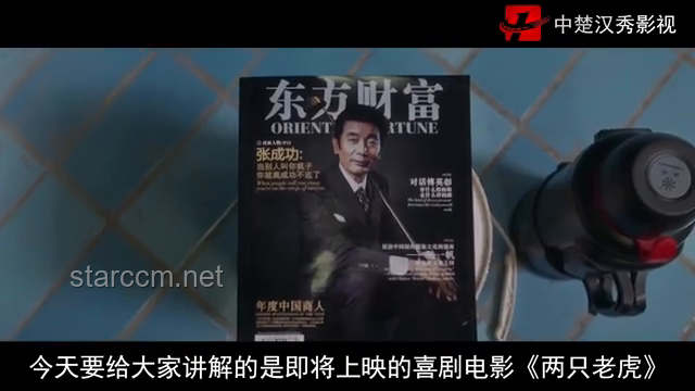 蒋一帆歌友会预告对比解析